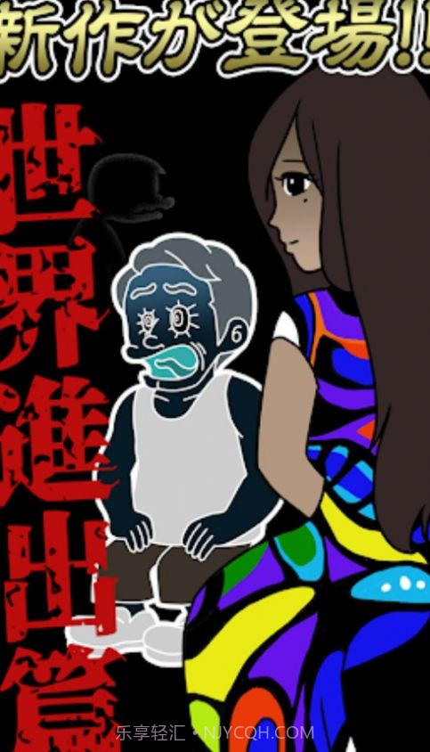 我的暴利酒吧3截图1