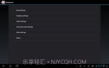 John NES模拟器截图3