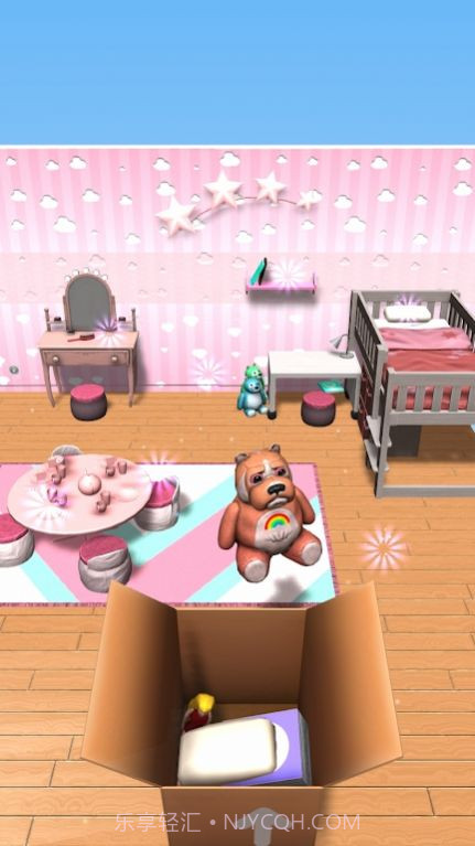 收拾好你的东西截图1 收拾好你的东西截图1