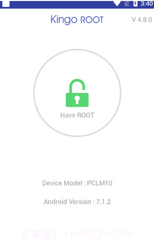 Kingo Root截图1 Kingo Root截图1