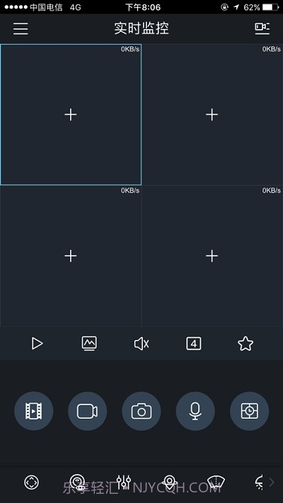 idmss(gDMSS Plus)截图4 idmss(gDMSS Plus)截图4