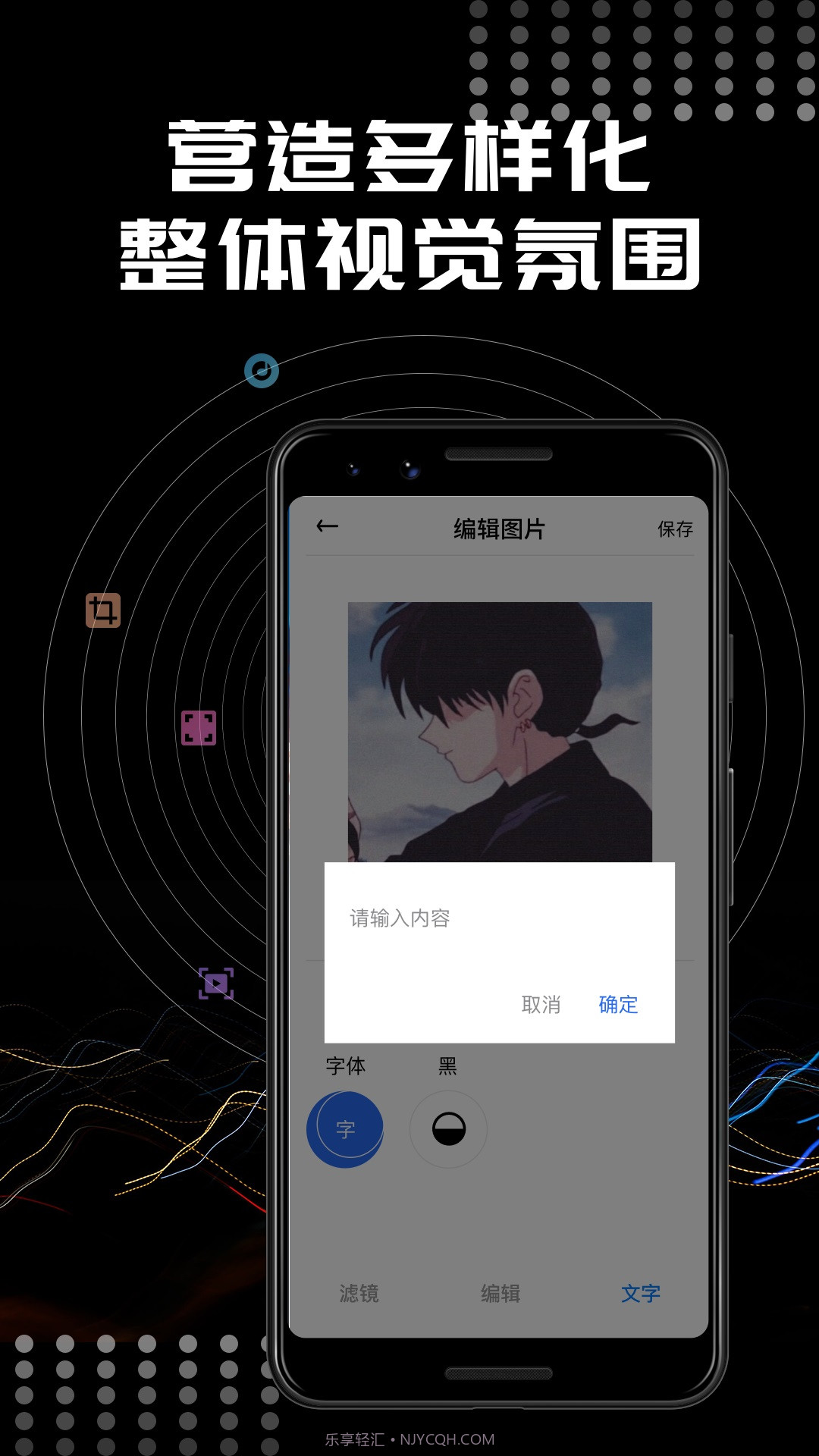 Face相机截图3 Face相机截图3