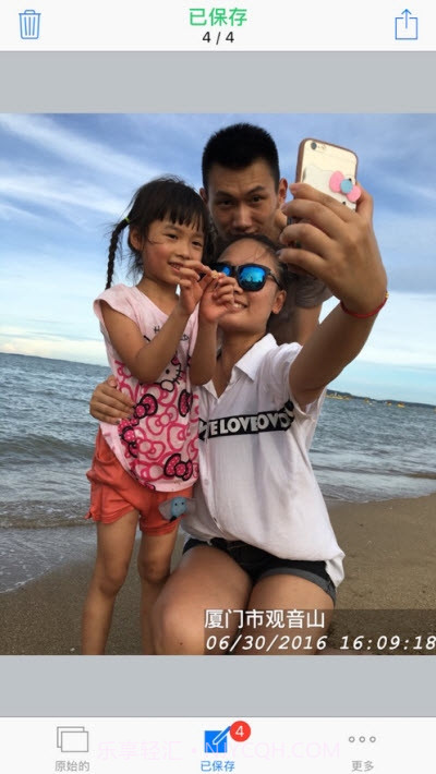 照片视频加时间水印app截图3 照片视频加时间水印app截图3