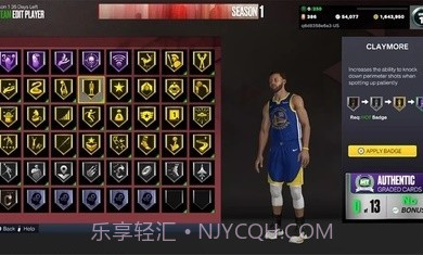 NBA2K23myteam截图2 NBA2K23myteam截图2