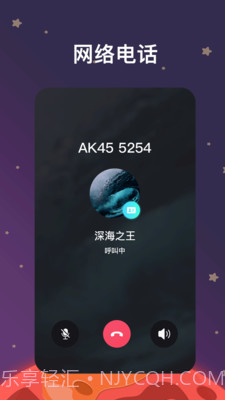 MarsQin聊天截图2 MarsQin聊天截图2