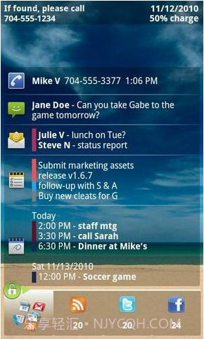 行政助理(Executive Assistant)截图5 行政助理(Executive Assistant)截图5