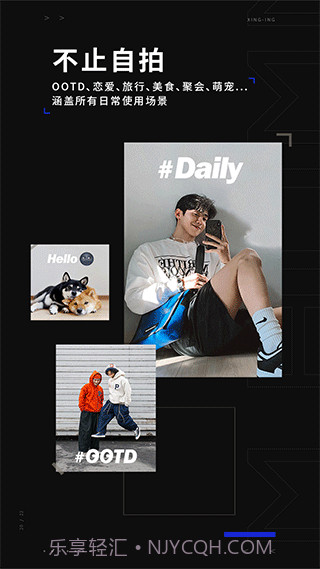 型男相机(Cam  Homme)截图4 型男相机(Cam  Homme)截图4