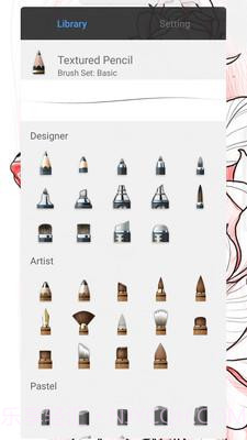 sketchbook华为平板截图1