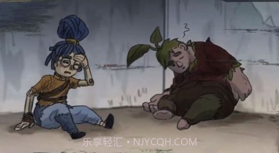 it takes two截图2 it takes two截图2