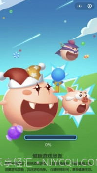 疯狂吃豆子截图3