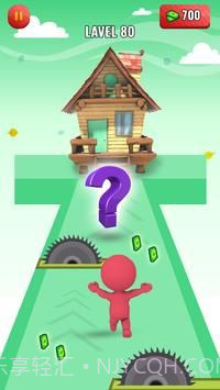 数学跑者3D截图2