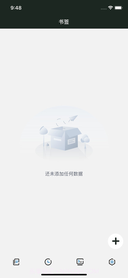 小书愿截图2 小书愿截图2