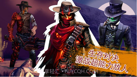 六发左轮截图4 六发左轮截图4