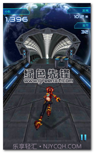 X跑者手机版截图3