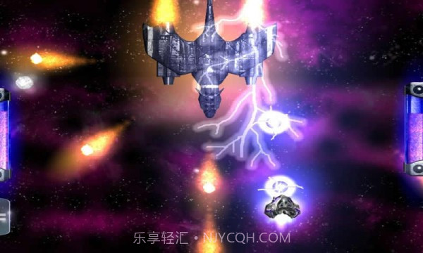 火红的空间截图4