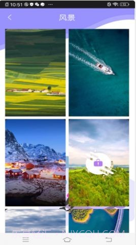 精美高清壁纸秀截图1