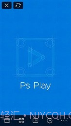 Ps Play截图4