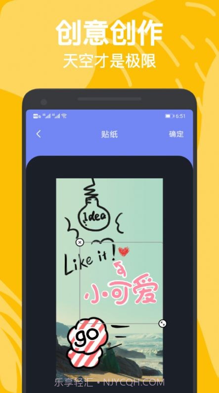 LR滤镜君调色截图2