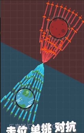 我不是飞剑免广告版截图2 我不是飞剑免广告版截图2