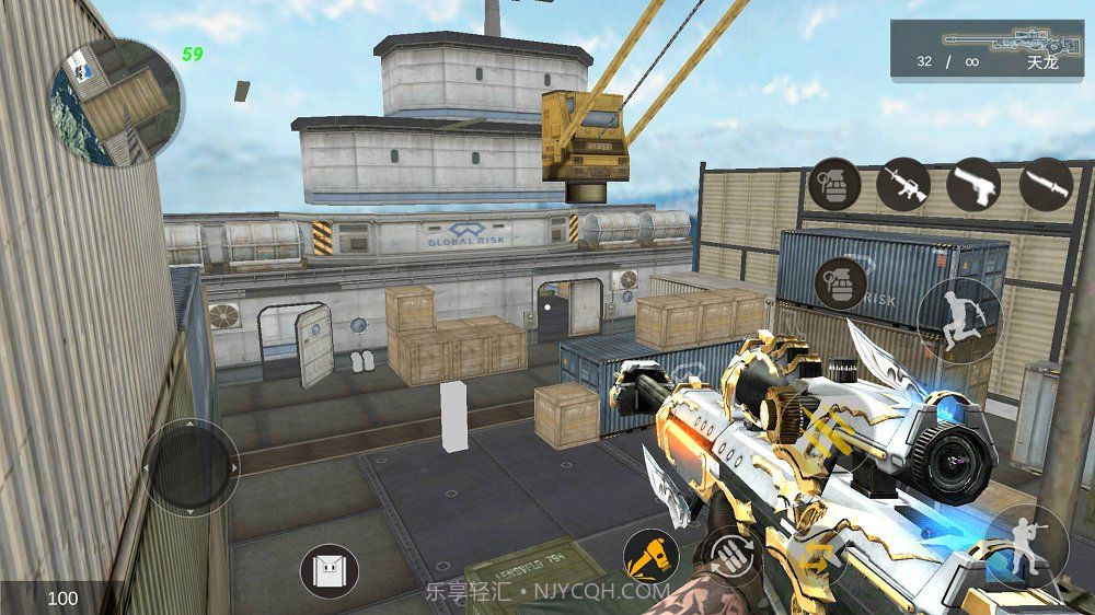 CK竞技之王截图3