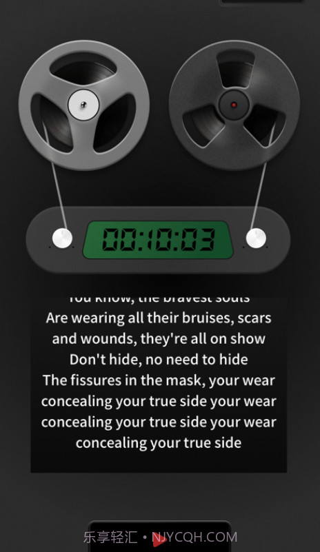 口袋翻译器截图1