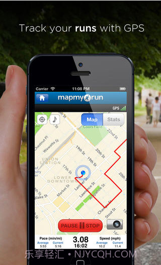 跑步跟踪截图1