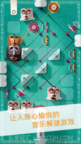 ELOH截图1 ELOH截图1