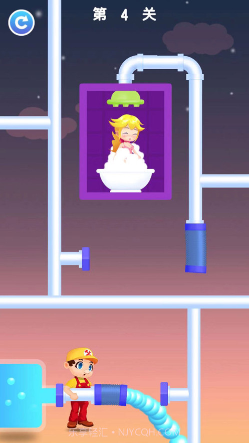 包租公停水了截图2 包租公停水了截图2