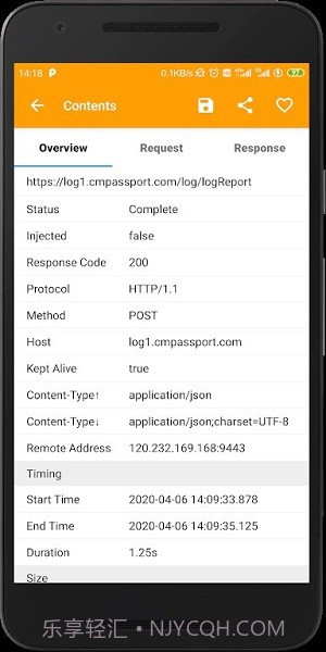 黄鸟抓包截图1 黄鸟抓包截图1