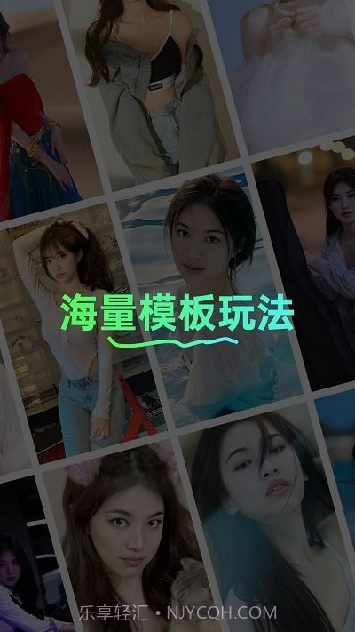 多美相机截图2 多美相机截图2