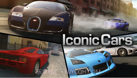 极限漂移截图4 极限漂移截图4