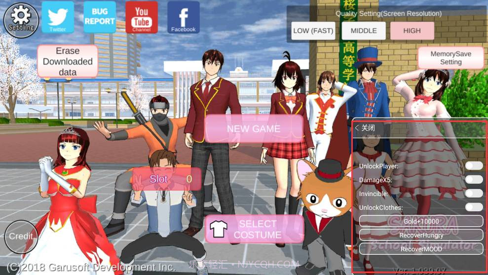 SAKURA SchoolSimulator截图3 SAKURA SchoolSimulator截图3