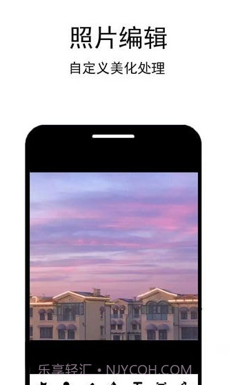 照片恢复工厂截图4 照片恢复工厂截图4