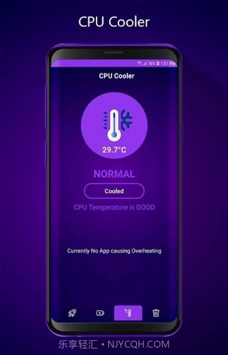 Smart Cleaner截图4 Smart Cleaner截图4