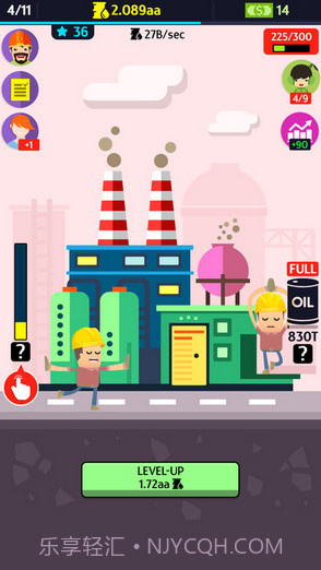 石油公司OilInc截图3 石油公司OilInc截图3