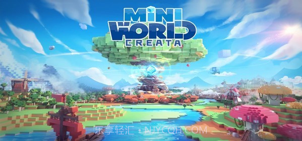 Mini World Creata国际服截图2