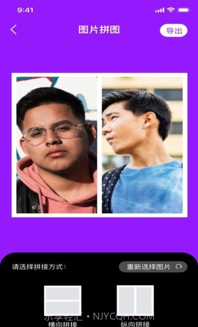 爱浪配音制作截图2 爱浪配音制作截图2