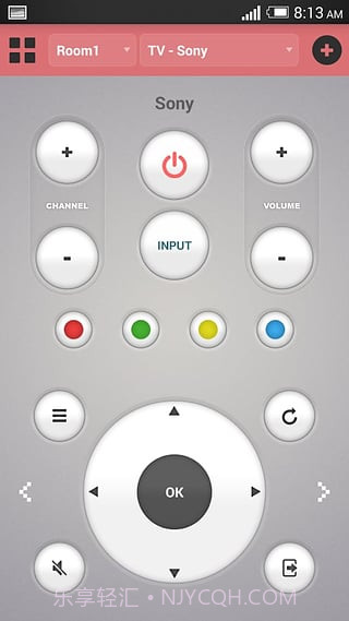 扬子空调遥控器截图3