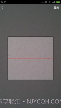 wifi密码分享器截图5 wifi密码分享器截图5