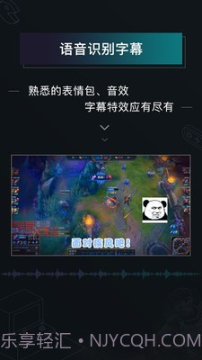 高能时刻短视频截图5