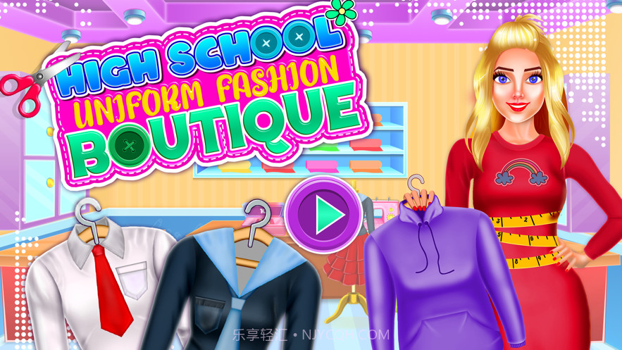 高中制服裁截图3 高中制服裁截图3