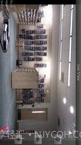 云视野监控截图4 云视野监控截图4