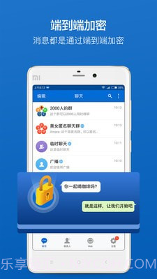 BAT截图1