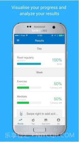目标地图goalmap截图1