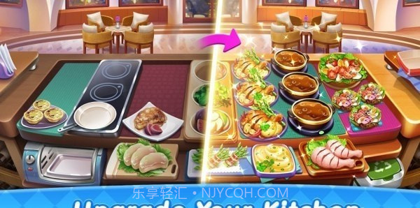 烹饪设计城市装饰截图1 烹饪设计城市装饰截图1