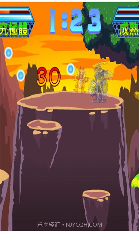 数码宝贝格斗版截图2 数码宝贝格斗版截图2