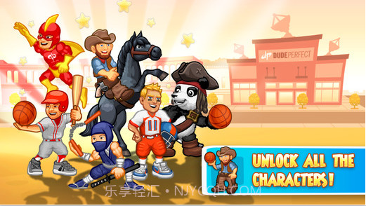 完美投篮2截图3 完美投篮2截图3