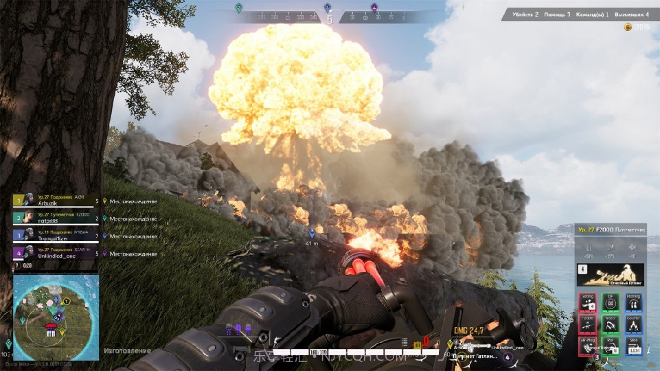 枪械精英3D截图1