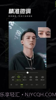 醒图2022截图1 醒图2022截图1