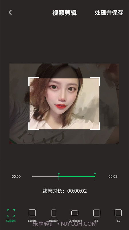 秒剪视频剪辑截图2 秒剪视频剪辑截图2
